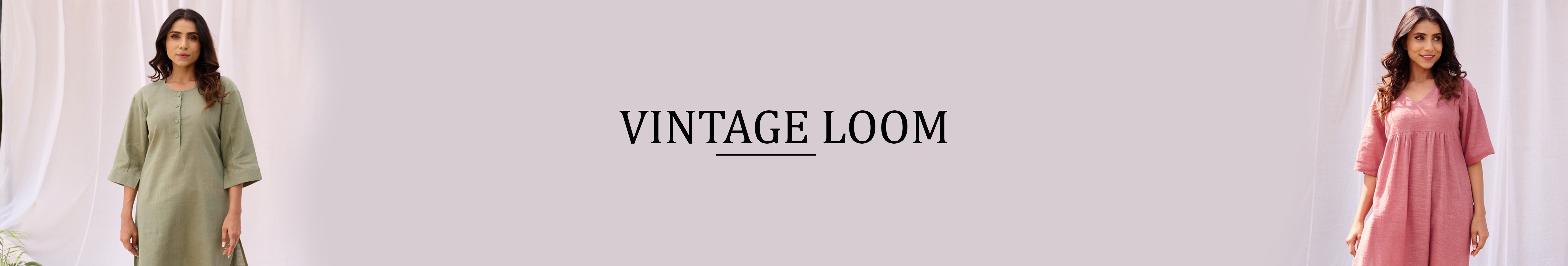 VINTAGE LOOM