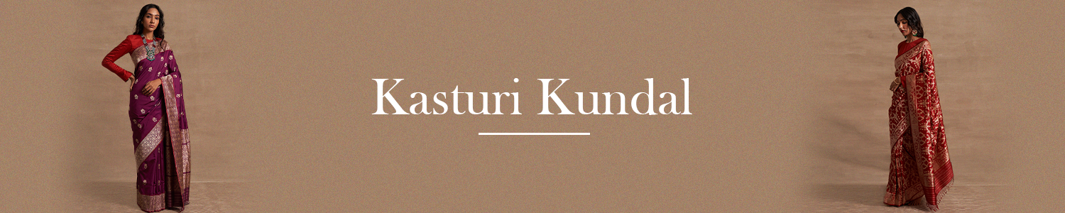 KASTURI KUNDAL